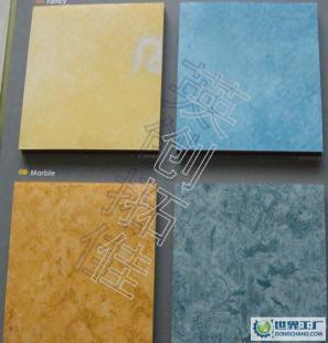 塑膠地板 PVC地板 LG卷材地板 LG智寶_建筑建材_世界工廠網(wǎng)中國產(chǎn)品信息庫