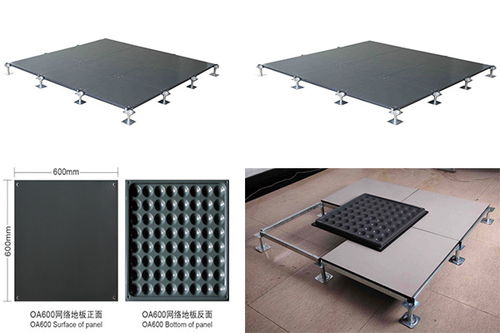 龍巖OA網(wǎng)絡(luò)地板與塑膠地板批發(fā) 高性價(jià)比之選，助力企業(yè)高效辦公